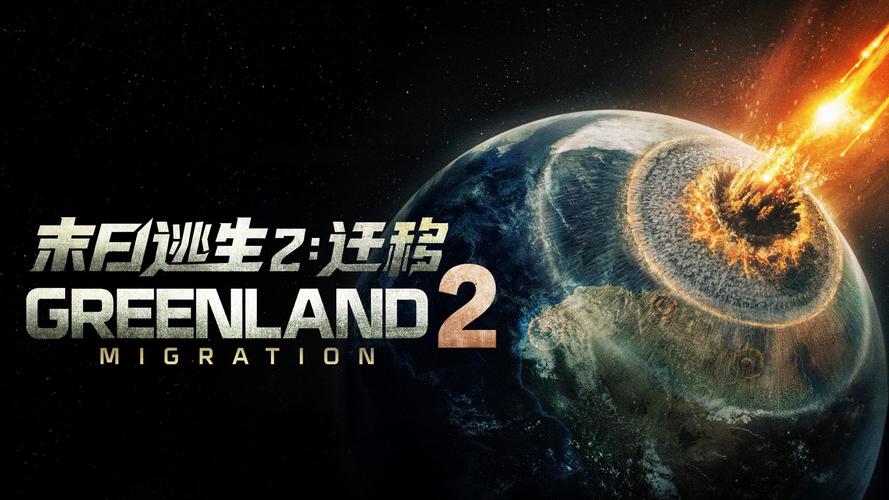 BT视频2026