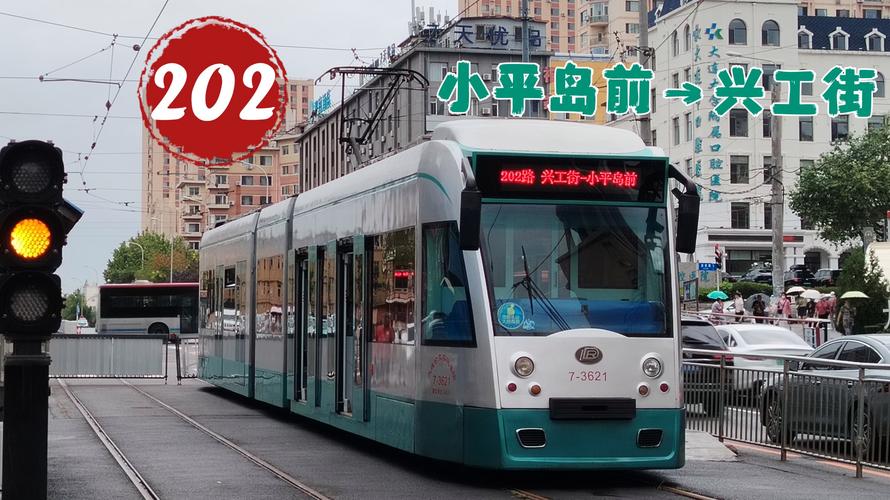 公共汽车视频2026