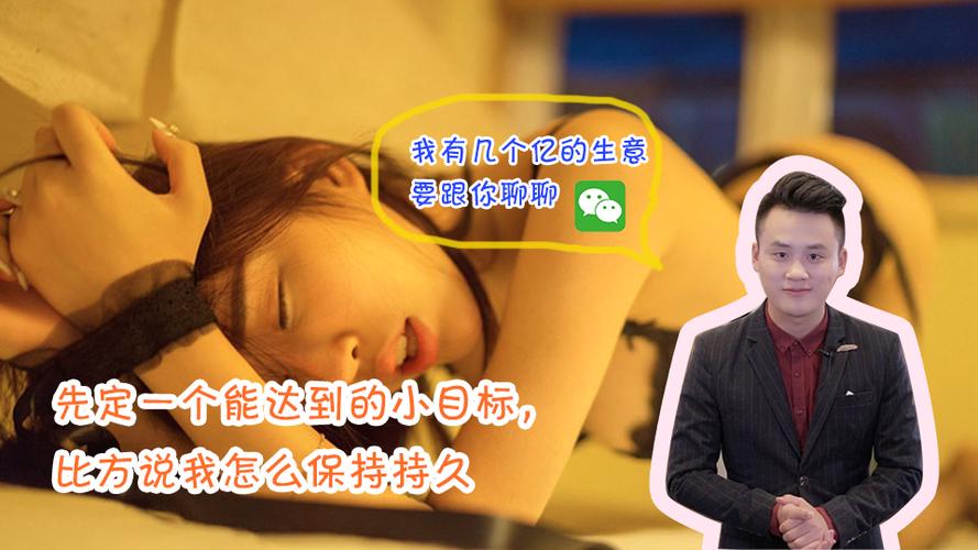 男生女生啪啪视频2026