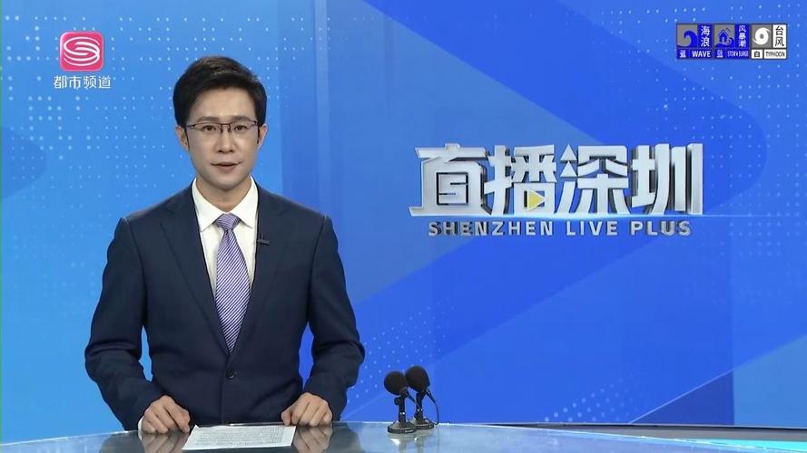 第一现场视频2026