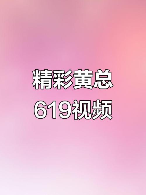 a视频在线播放2026