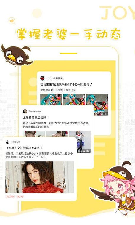 欧美手机在线视频2026