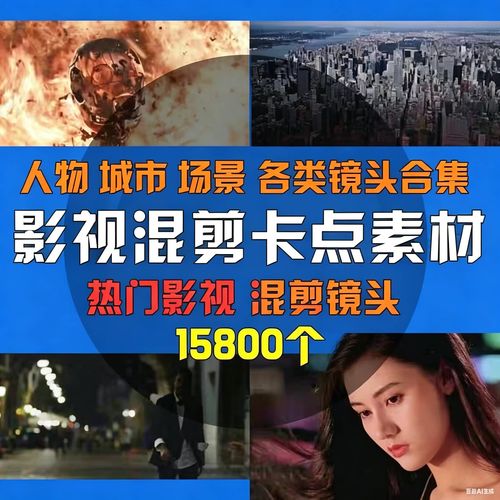 短视频在线观看2026