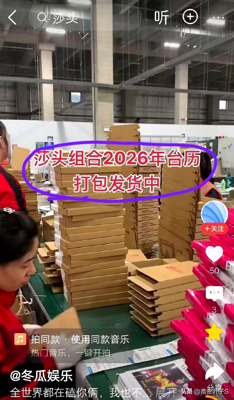 打包视频2026