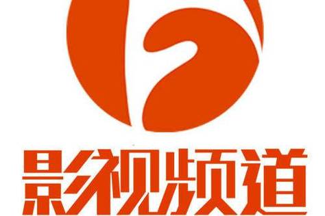 安徽影视频道2026