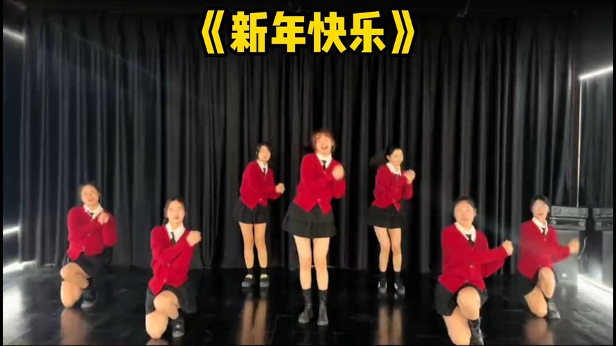视频舞曲2026