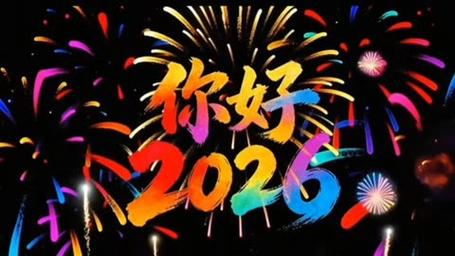 上传视频2026