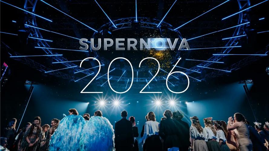 欧洲视频2026
