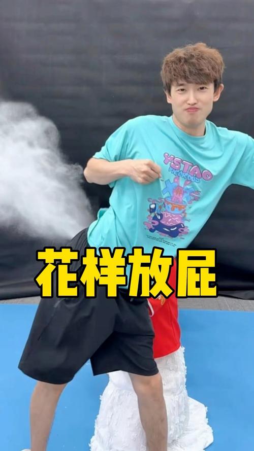 放屁搞笑视频2026