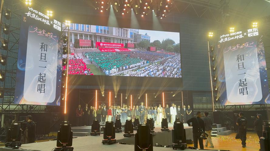 大学生视频2026