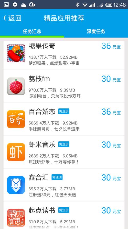 91视频怎么下载2026