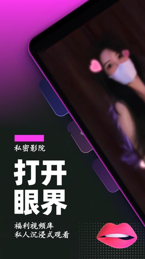 深夜视频网站2026