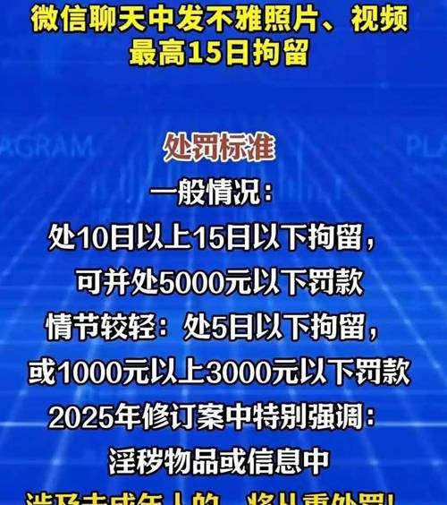 涩情视频2026