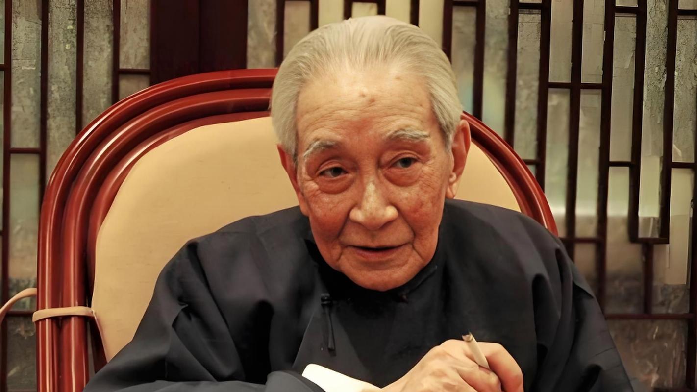 南怀瑾视频2026