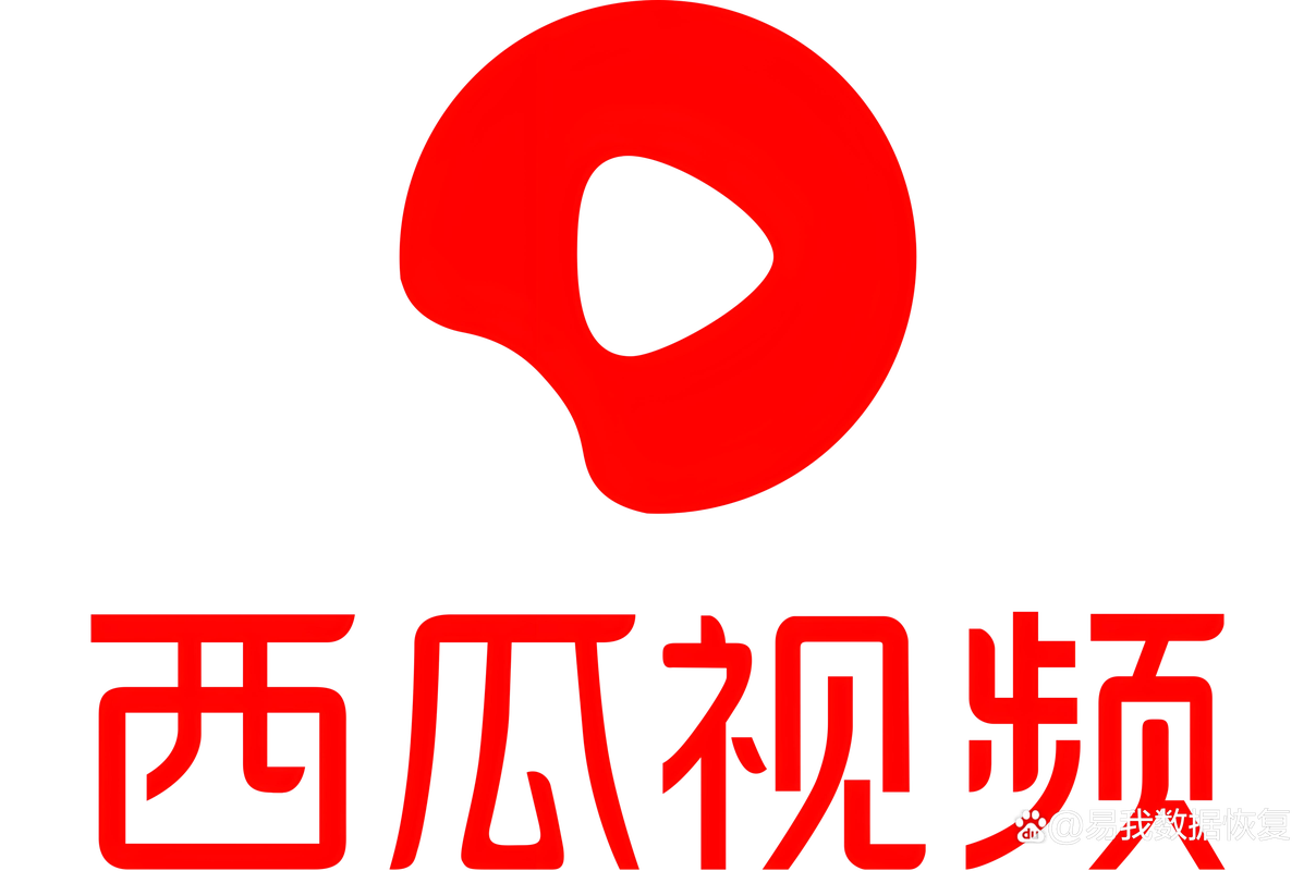 西瓜视频直播2026