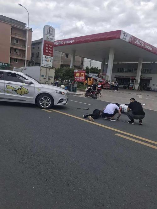 加油站车祸视频2026