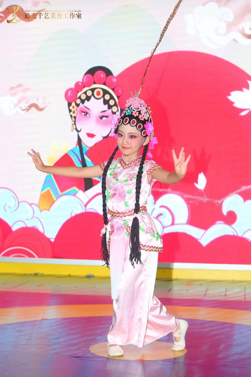 小花旦舞蹈视频2026