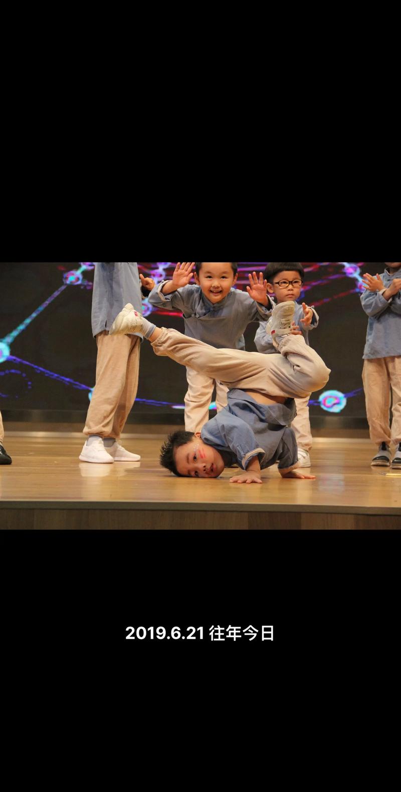 街舞少年舞蹈视频2026