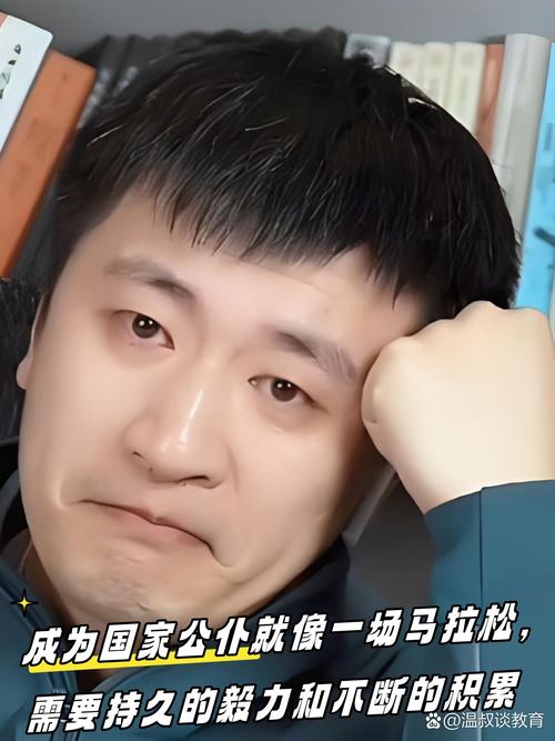 张雪峰搞笑视频2026