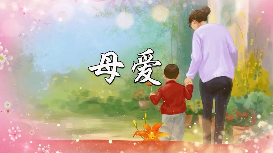 母亲节感人视频2026