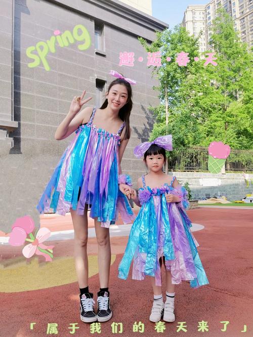 环保衣服制作视频2026