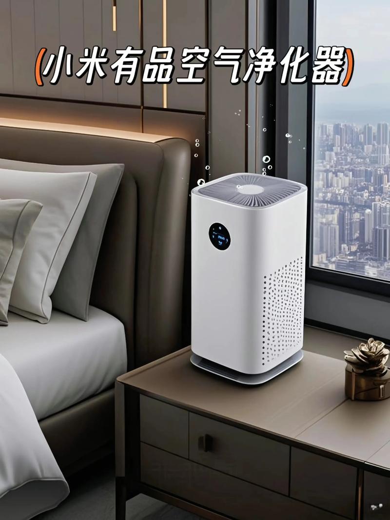 空气净化器视频2026