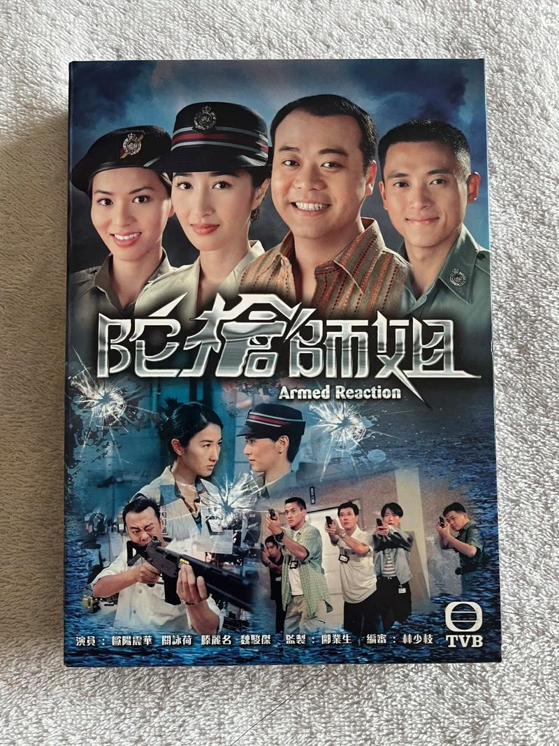 陀枪师姐视频2026