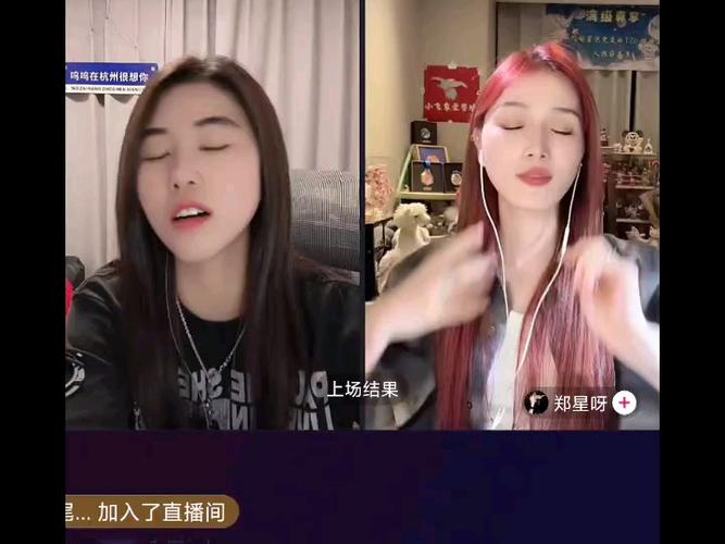 呜呜呜视频2026