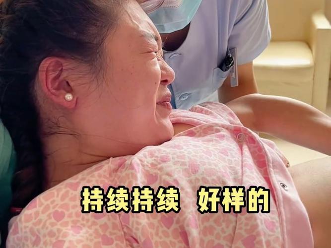 美女生孩子视频2026