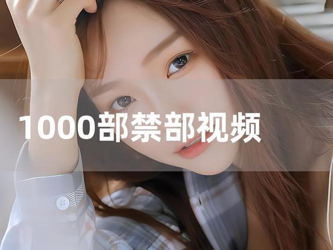 撸视频在线2026