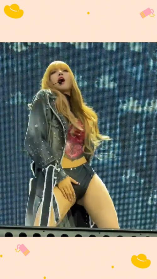 lisa舞蹈视频2026