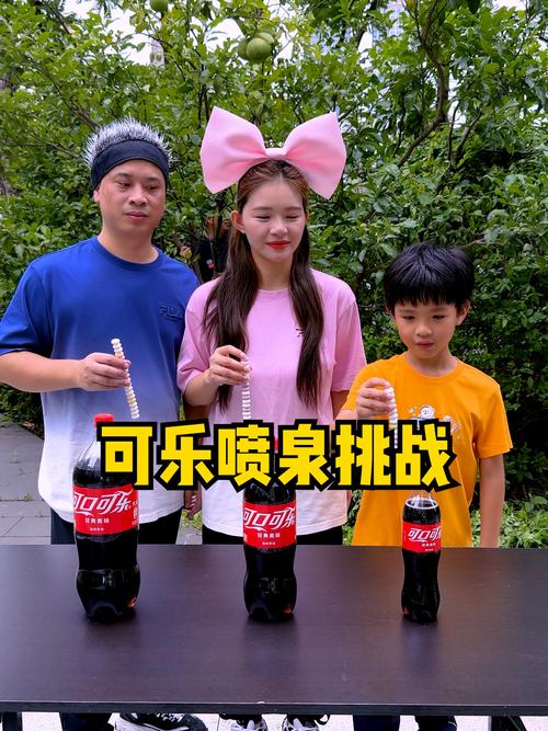可乐喷泉视频2026