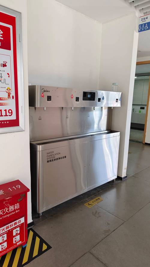 净水机安装视频2026