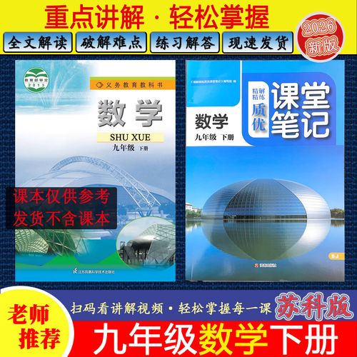 视频会员解析2026