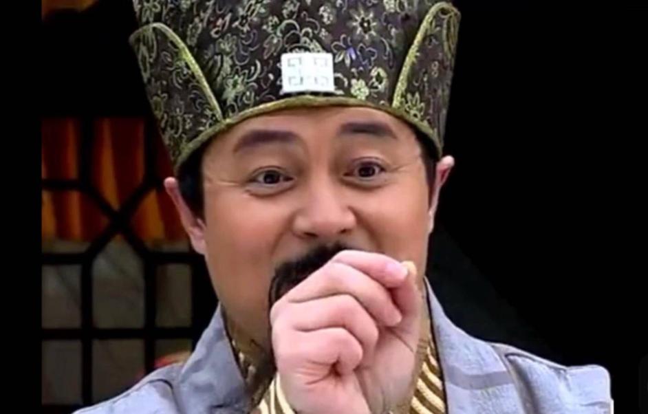 沈万三视频2026