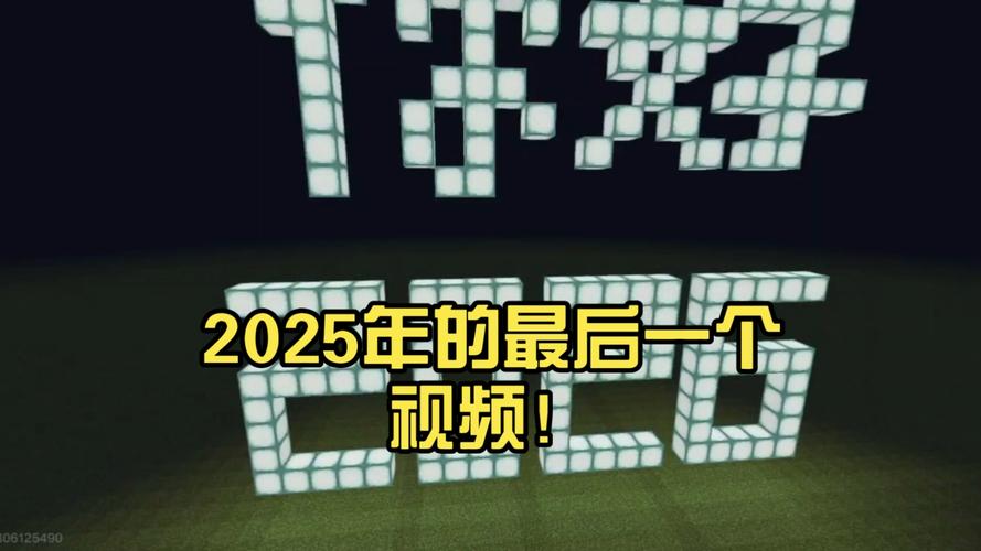 拍视频的英文2026