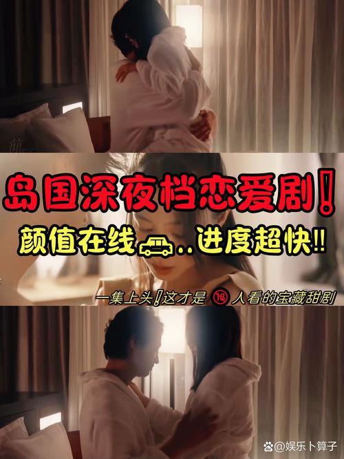免费h视频在线2026