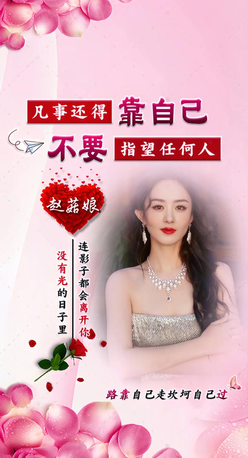靠女人视频2026