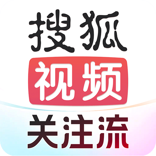 搜孤视频2026