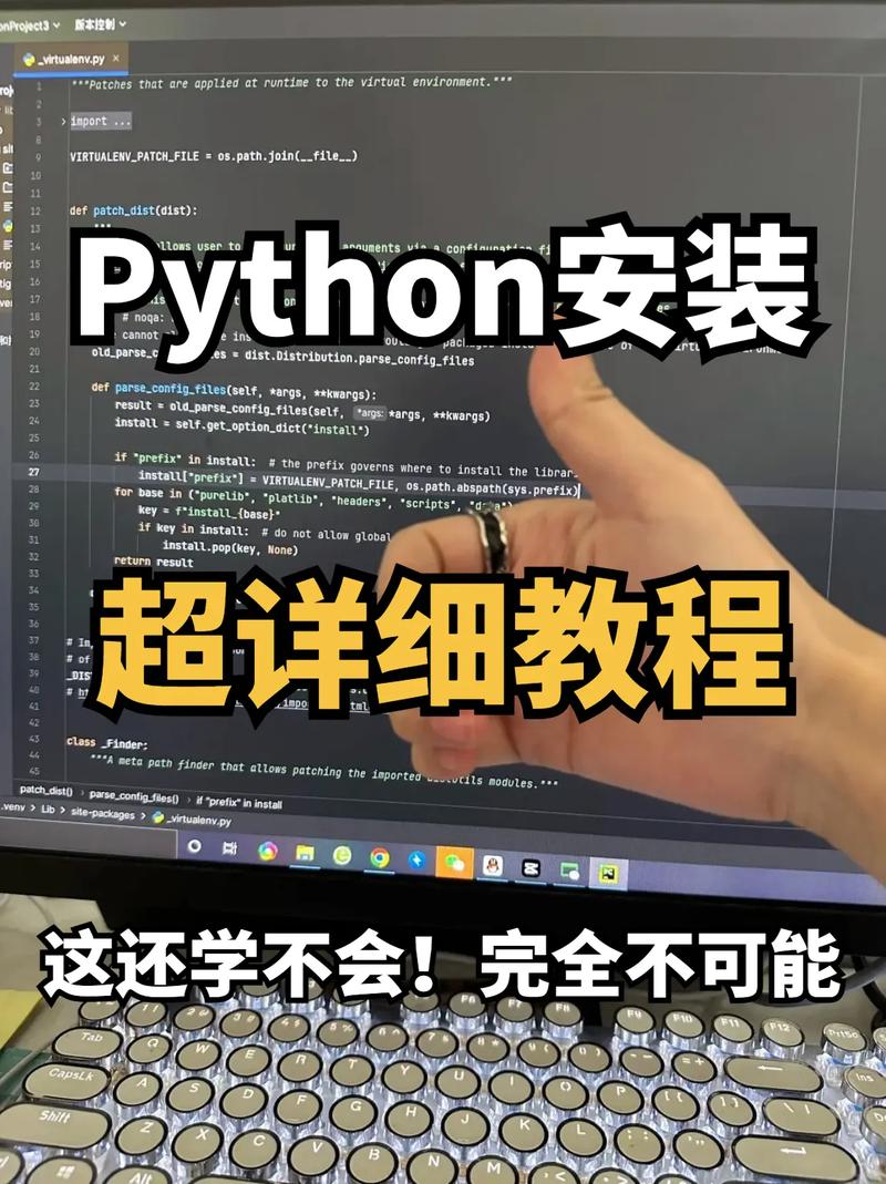 python视频教程2026