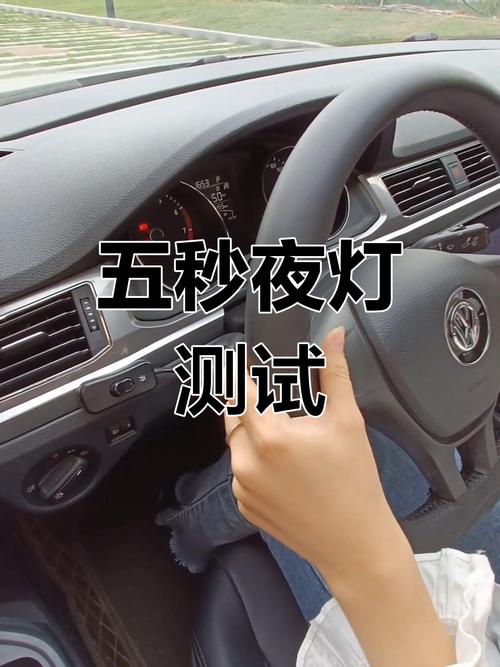 模拟灯光视频2026