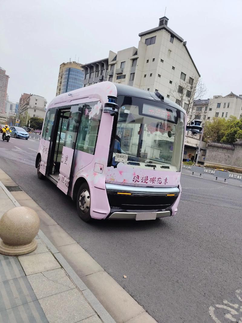 小公交车视频2026