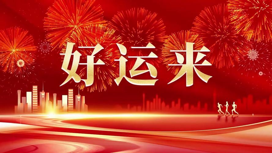 免费led背景视频2026