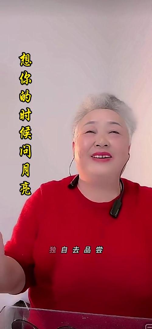 龙姑姑视频2026