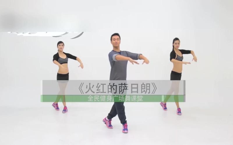王广成舞蹈视频2026