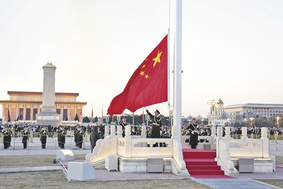 天安门升旗视频2026