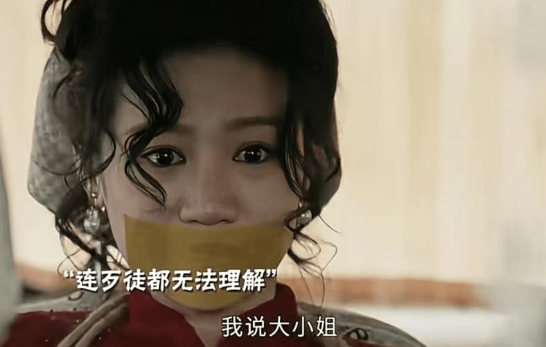 绑架美女的视频2026
