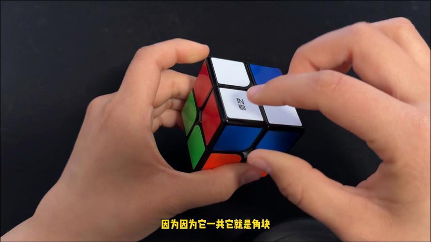 转魔方的视频2026