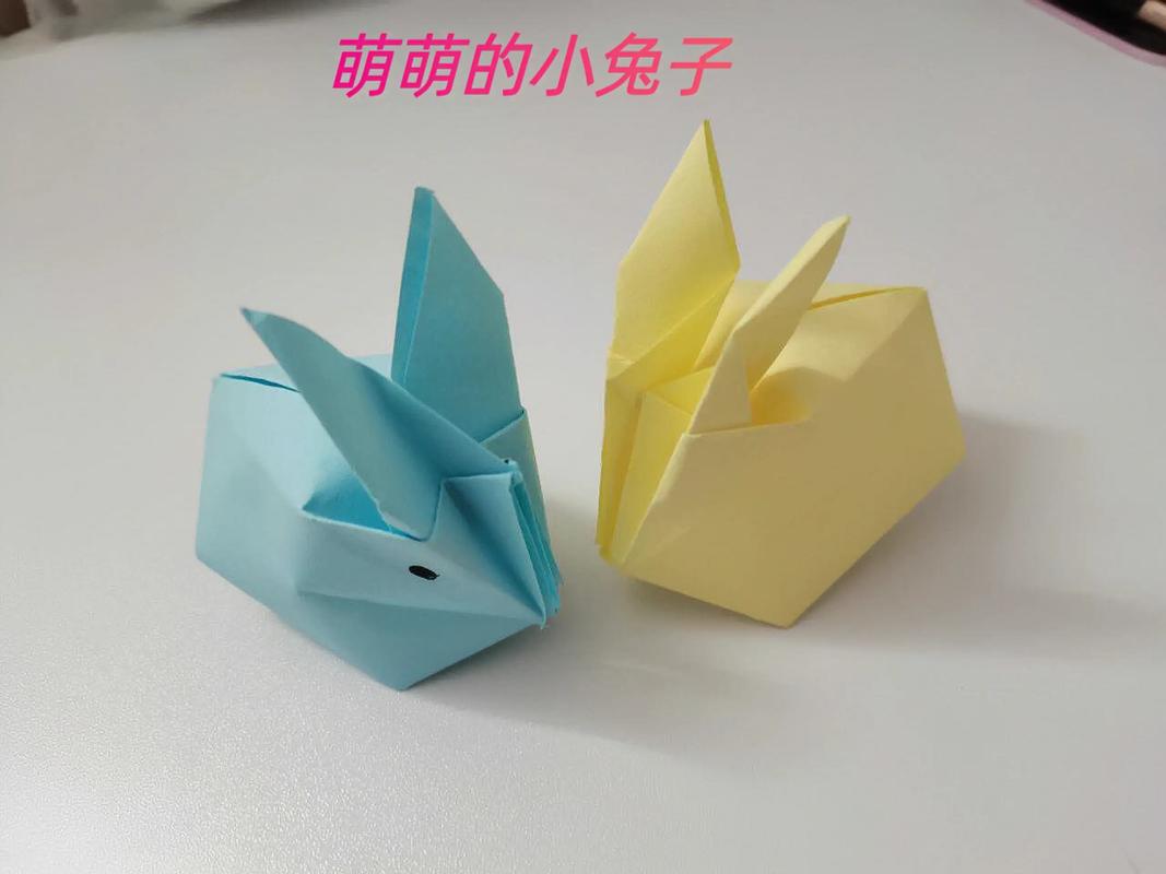 小学生手工折纸视频2026