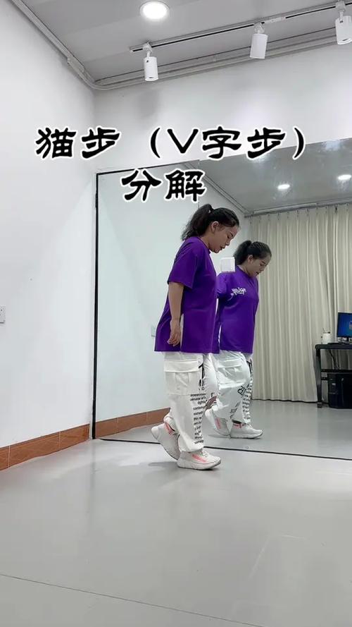 走猫步视频教学2026
